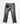AW04 Undercover x Kanye APC "68" Denim - Red Yarn